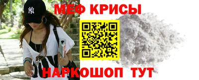 2c-b Добрянка