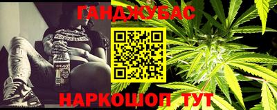 амфетамин Балахна
