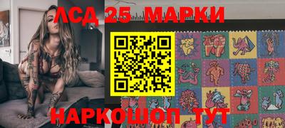 амфетамин Балахна