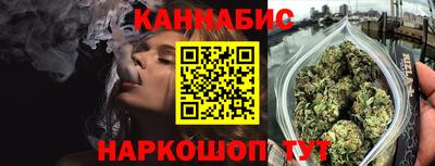 метамфетамин Балашиха