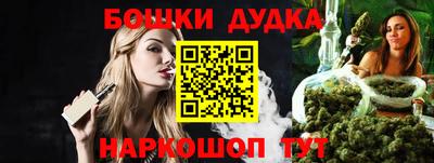 амфетамин Балахна