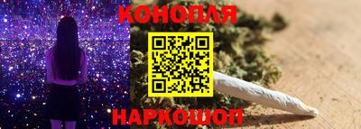 амфетамин Балахна