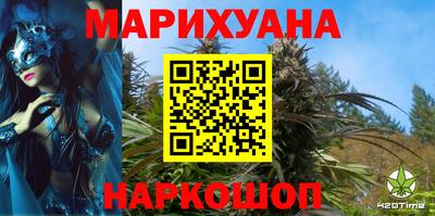 амфетамин Балахна