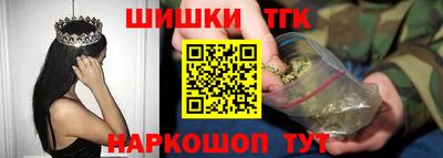 марки nbome Балаково