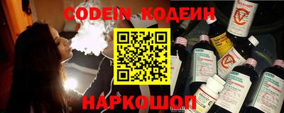 амфетамин Балахна