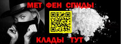 марки nbome Балаково